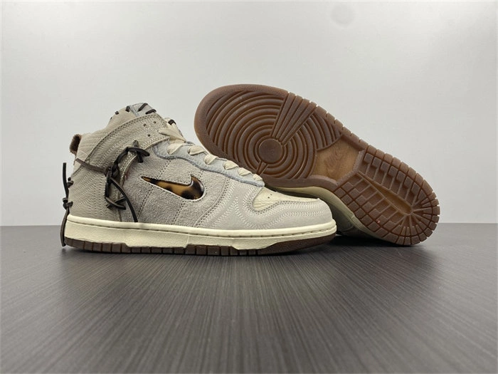 Nike Dunk High Bodega Sail Multi CZ8125- EasyCare 4831