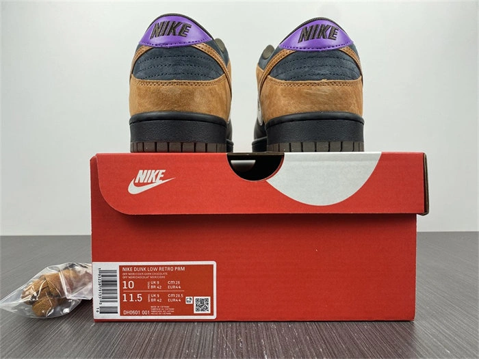 GoodFit Nike Dunk Low Cider DH0601- 4778