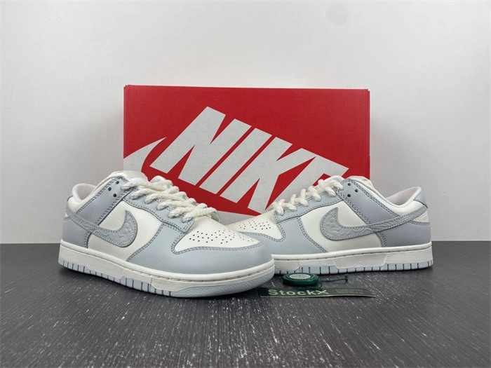 Nike Dunk Low Needlework Sail Aura FJ4553- UrbanStyle 4586