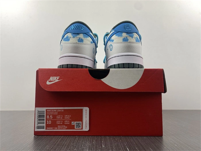 Nike Dunk Low RETRO DH0957- UrbanChic 4777