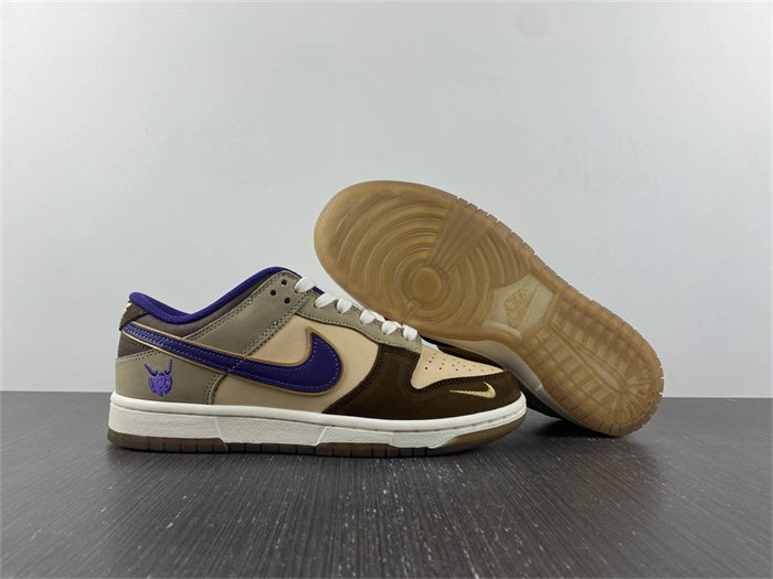 ZipUp Nike Dunk Low Setsubun DQ5009- 4708