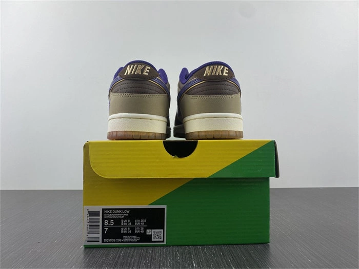 ZipUp Nike Dunk Low Setsubun DQ5009- 4708