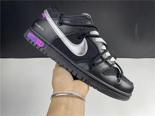 Nike Dunk LowOff-White Lot 50  DM1602- Cozy 4576
