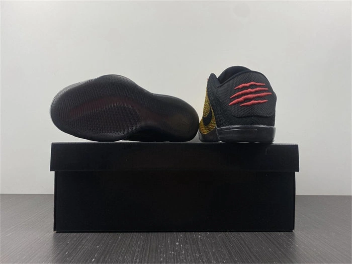 Nike Kobe 11 Elite Low Bruce Lee 822675- Lightweight 5013