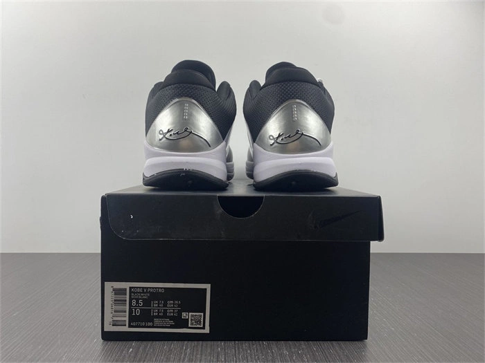 Youthful Nike Kobe 407710- 5026