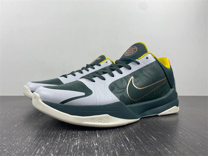Vibrant Nike Kobe 5 Protro EYBL Girls CD4991- 4988