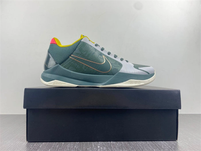Vibrant Nike Kobe 5 Protro EYBL Girls CD4991- 4988