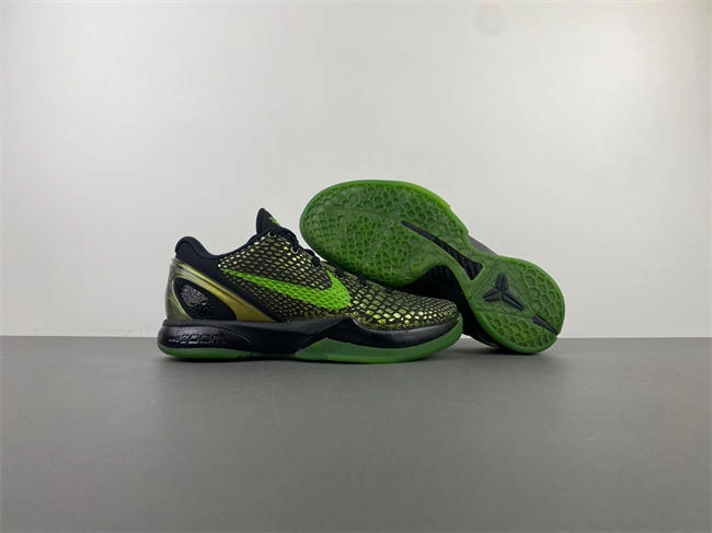 Resilient Nike Kobe 6 Supreme Rice 446442- 4945