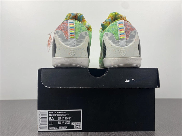 Nike Kobe 678301- Thermal 5017