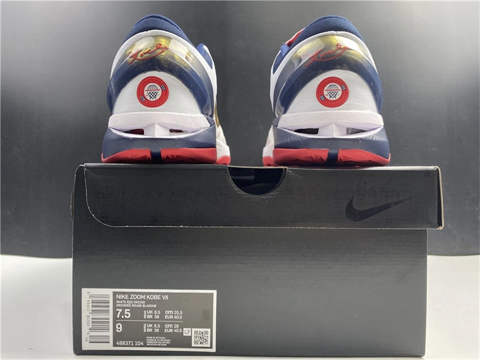 Nike Kobe 7 Gold Medal 488371- Affordable 5040