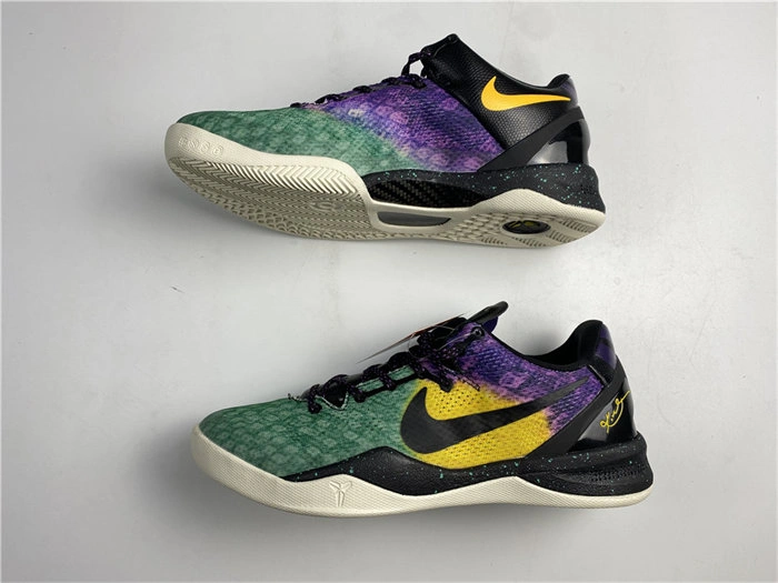 ZipUp Nike Kobe 8 Easter 555035- 5037
