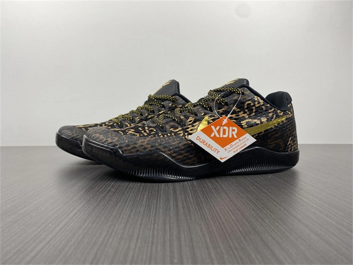 Nike Kobe 865773- Soft 5008