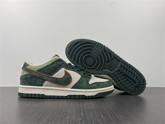 Vibrant Nike SB Dunk  LF0039- 4683