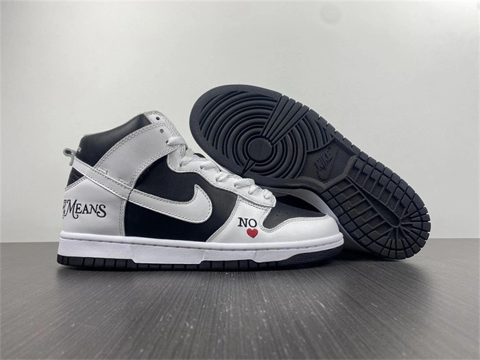 Nike SB Dunk High Supreme By Any Means Black DN3741- MultiPurpose 4719
