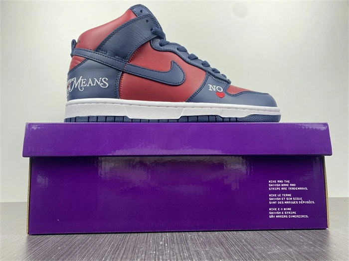 FastDry Nike SB Dunk High Supreme By Any Means Navy DN3741- 4721
