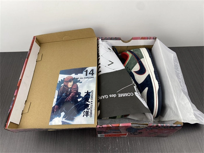 Stretchable Nike SB Dunk LF0039- 4685
