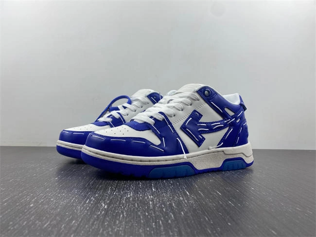 Stylish OFF-WHITE Out Of Office 3133