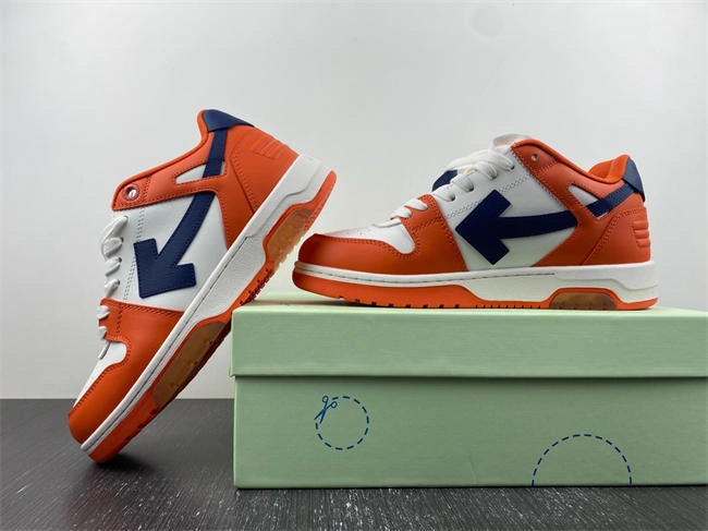 StreetReady OFF-WHITE Out Of Office 3139