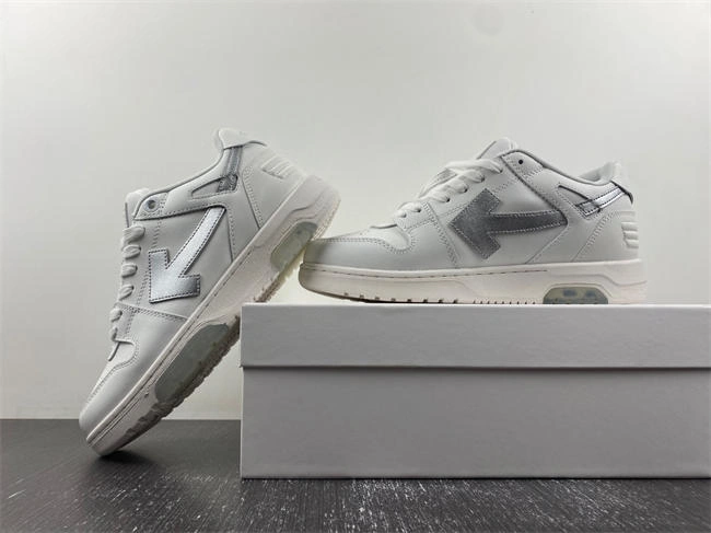 UrbanChic OFF-WHITE Out Of Office 3142