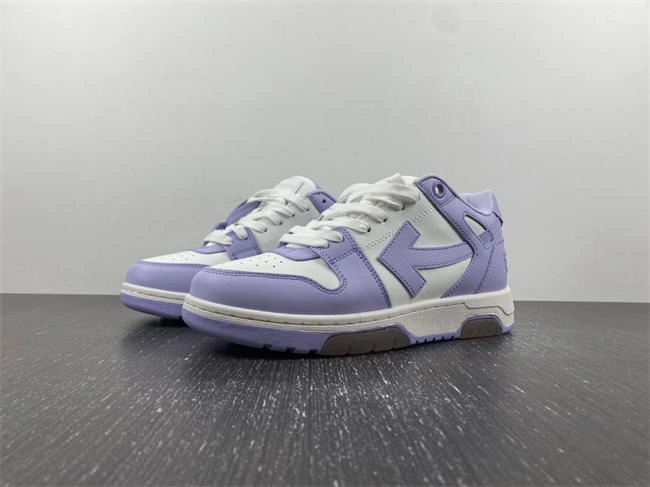 Bold OFF-WHITE Out Of Office 3141