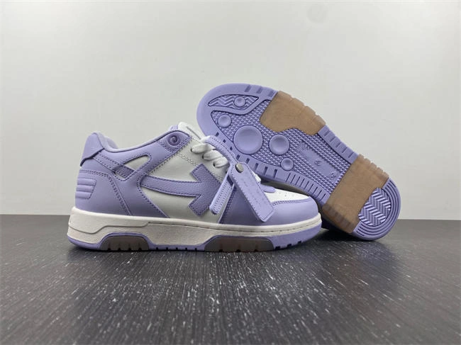 Bold OFF-WHITE Out Of Office 3141